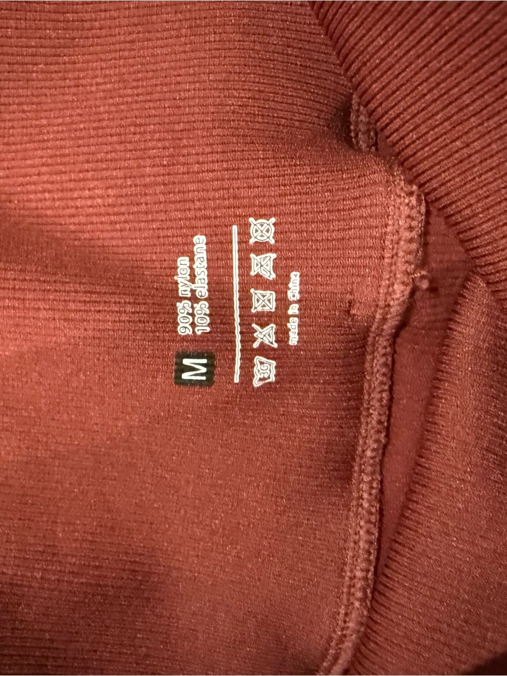 Ribbed Two-Piece Active Set in Deep Rust - Picture 4 of 4